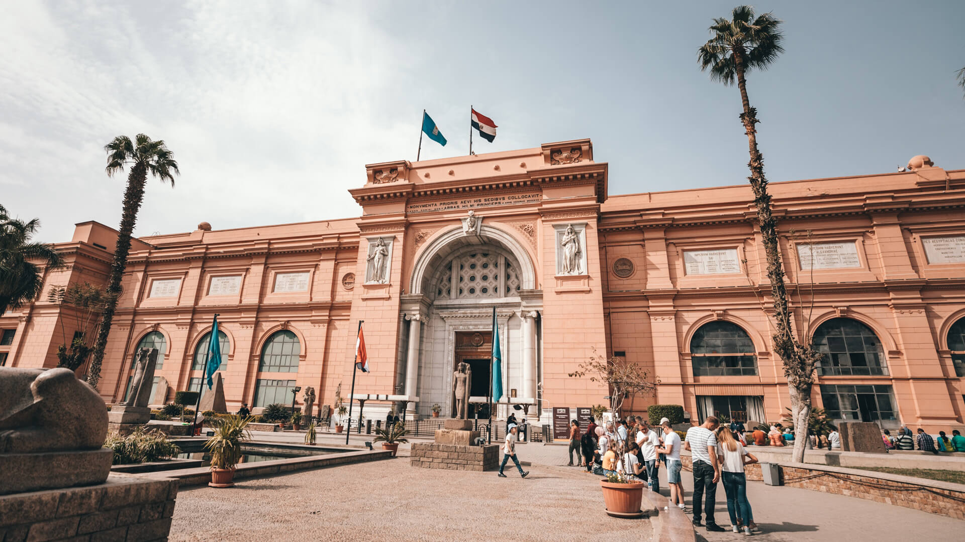 cairo museum