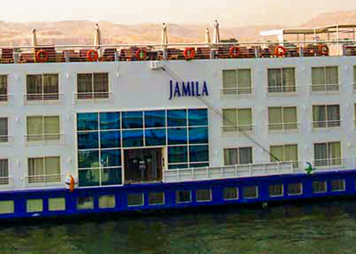 Sabena Al Jamila Nile Cruise 1